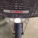 Yamaha City-Style Bicycles [868] Pas Natura