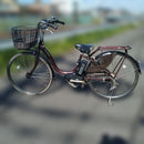 Yamaha City-Style Bicycles [868] Pas Natura