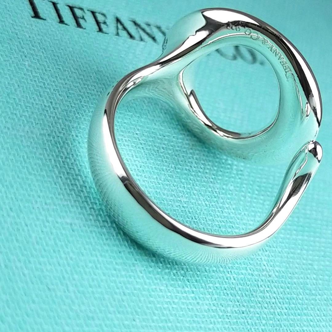 Tiffany Rings 2862