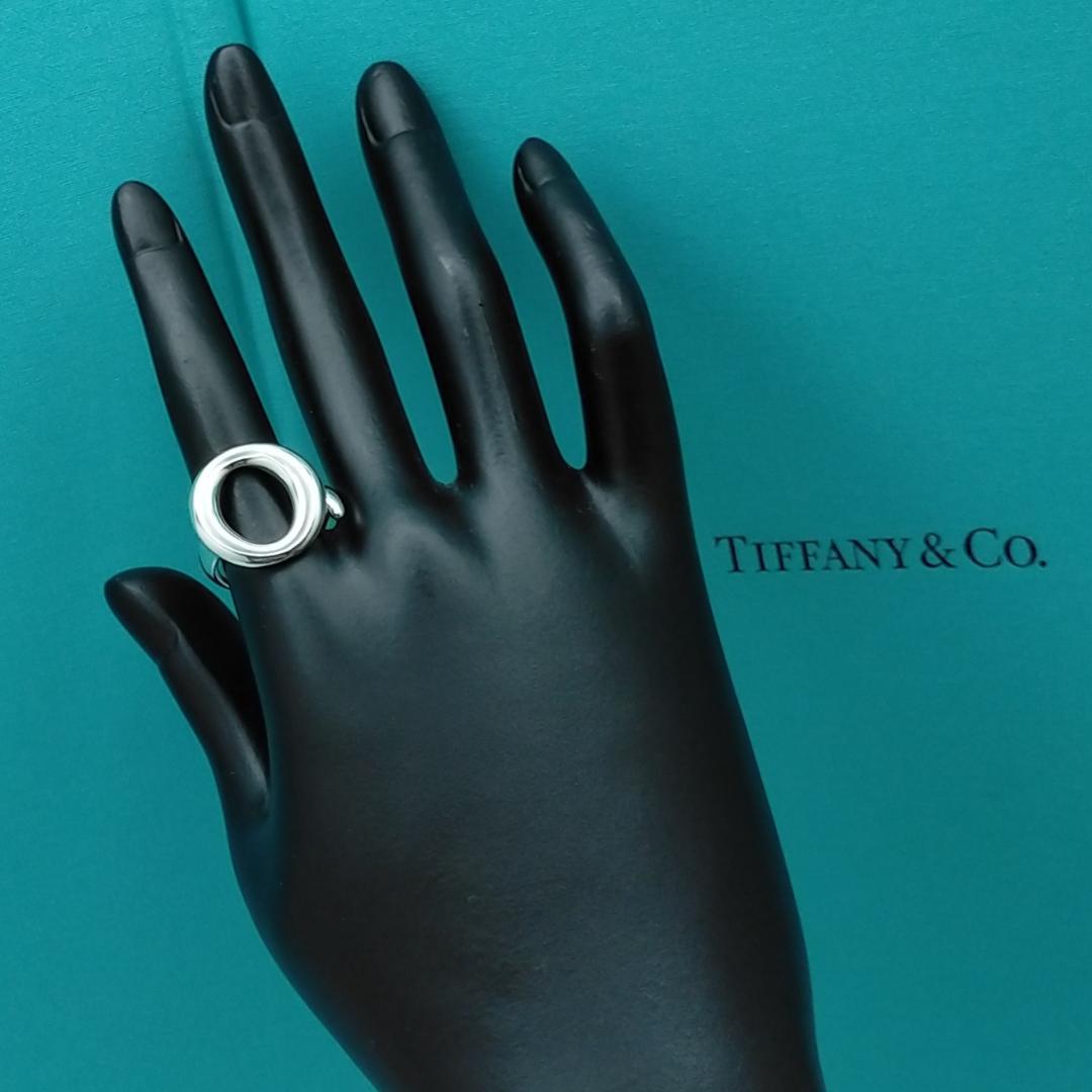 Tiffany Rings 2862
