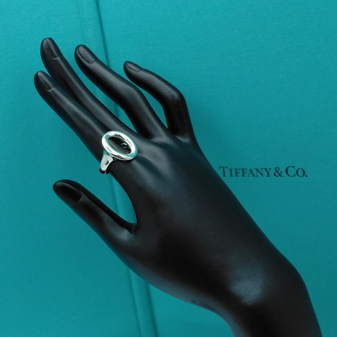 Tiffany Rings 2862