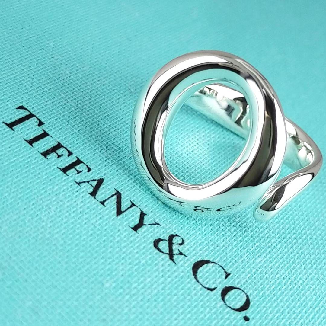 Tiffany Rings 2862