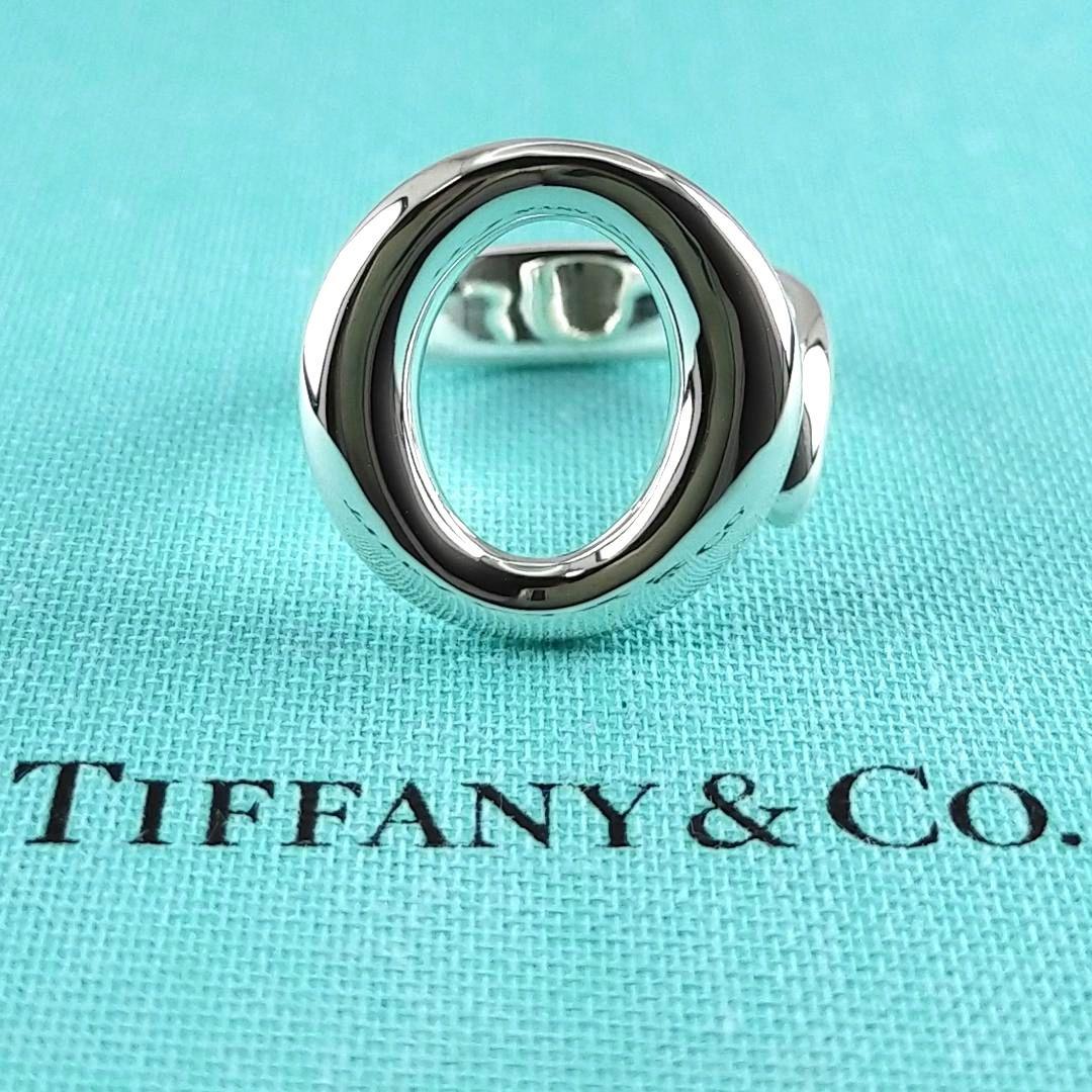Tiffany Rings 2862