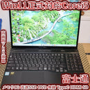 Fujitsu Windows Laptops Win11 I5/ 8G/Ssd/Dvd/ /Typec/Fhd