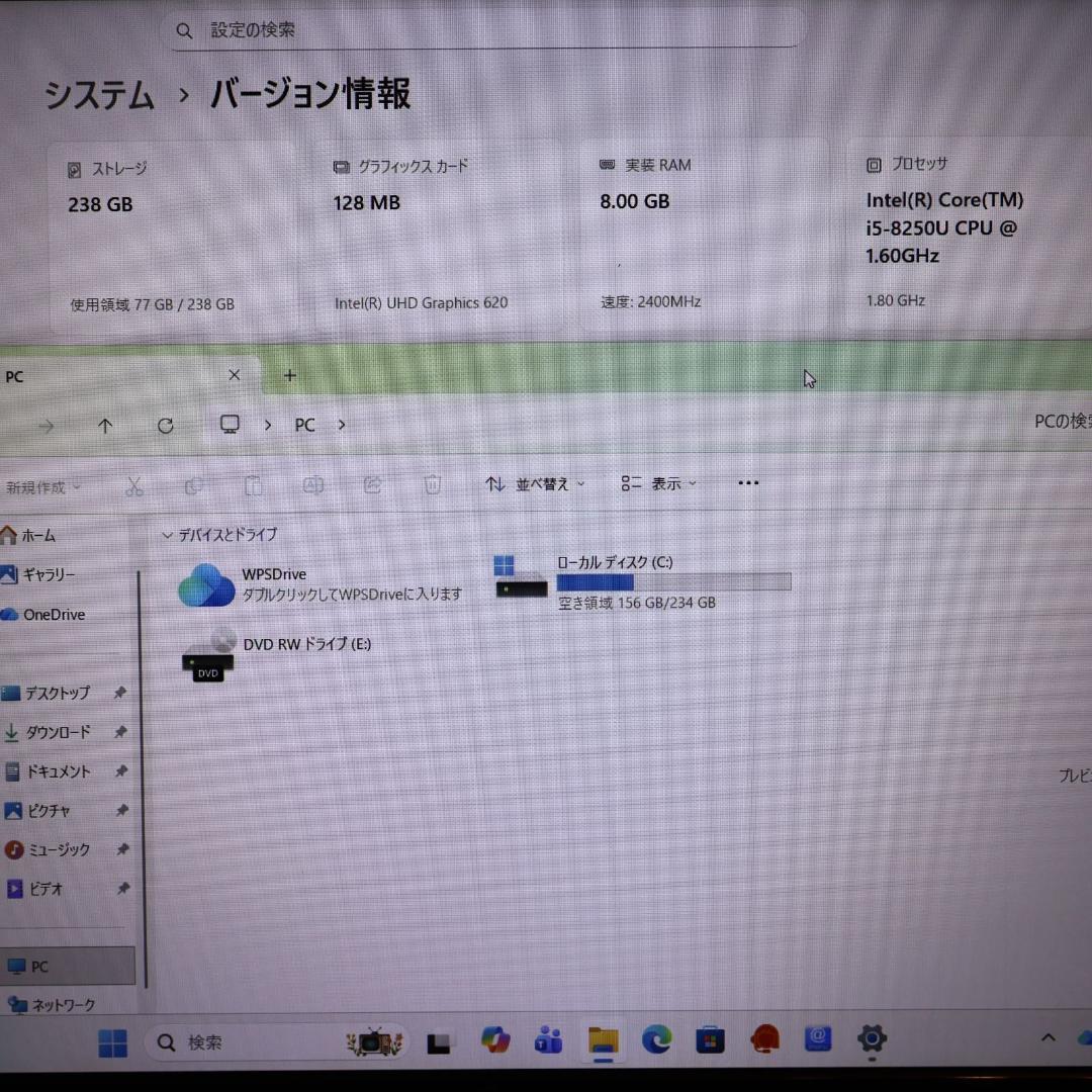Fujitsu Windows Laptops Win11 I5/ 8G/Ssd/Dvd/ /Typec/Fhd