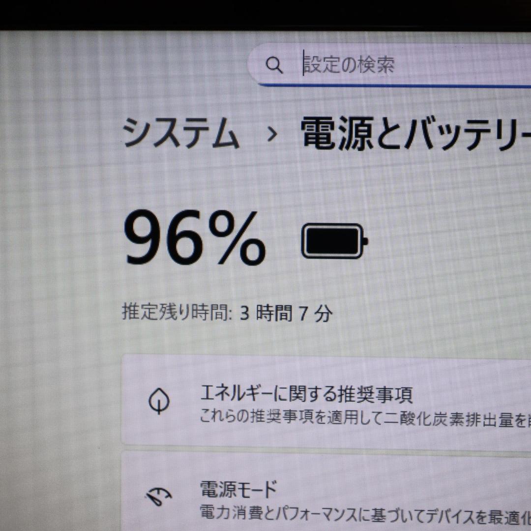 Fujitsu Windows Laptops Win11 I5/ 8G/Ssd/Dvd/ /Typec/Fhd
