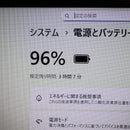 Fujitsu Windows Laptops Win11 I5/ 8G/Ssd/Dvd/ /Typec/Fhd
