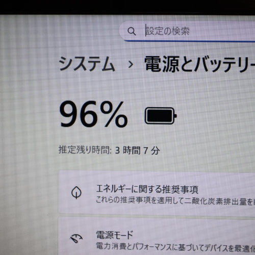 Fujitsu Windows Laptops Win11 I5/ 8G/Ssd/Dvd/ /Typec/Fhd