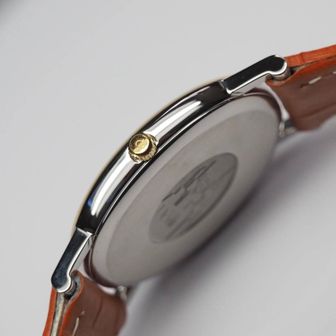 Omega Quartz Watches R-S