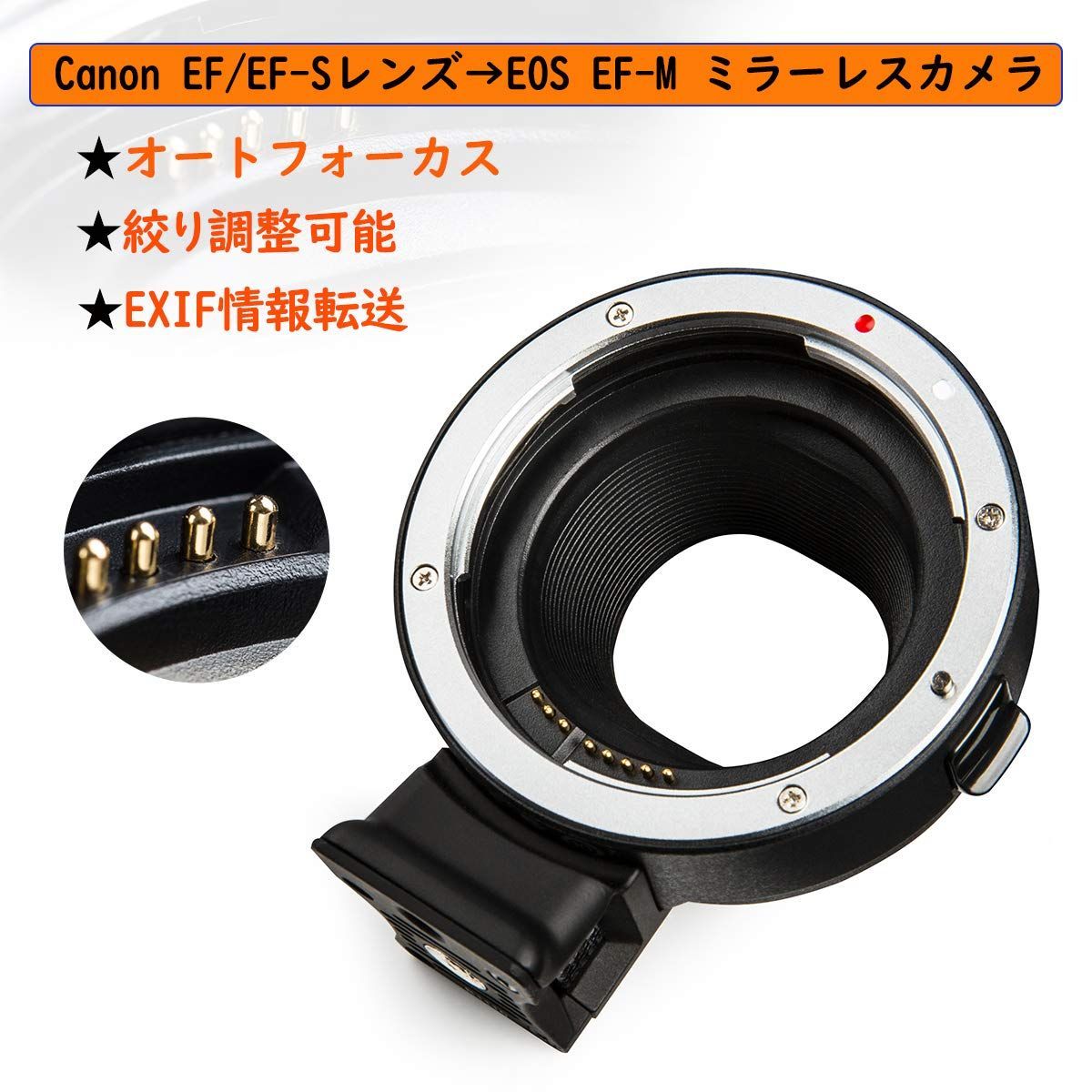 Others Viltrox Ef-Eosm Canon Ef/Ef-S Eos M Kiss M2 M3 M5 M6
