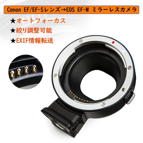 Others Viltrox Ef-Eosm Canon Ef/Ef-S Eos M Kiss M2 M3 M5 M6