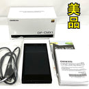 Onkyo Digital Audio Players Granbeat Dp-Cmx1