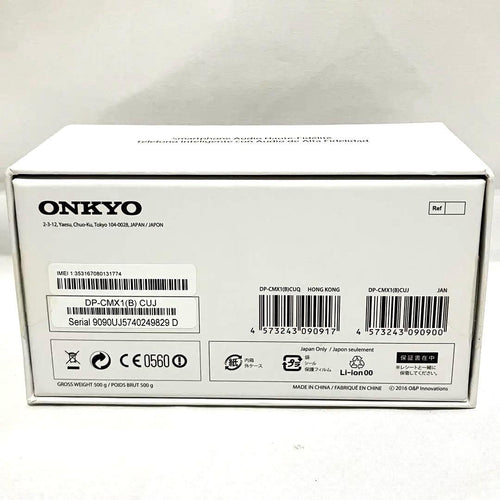 Onkyo Digital Audio Players Granbeat Dp-Cmx1