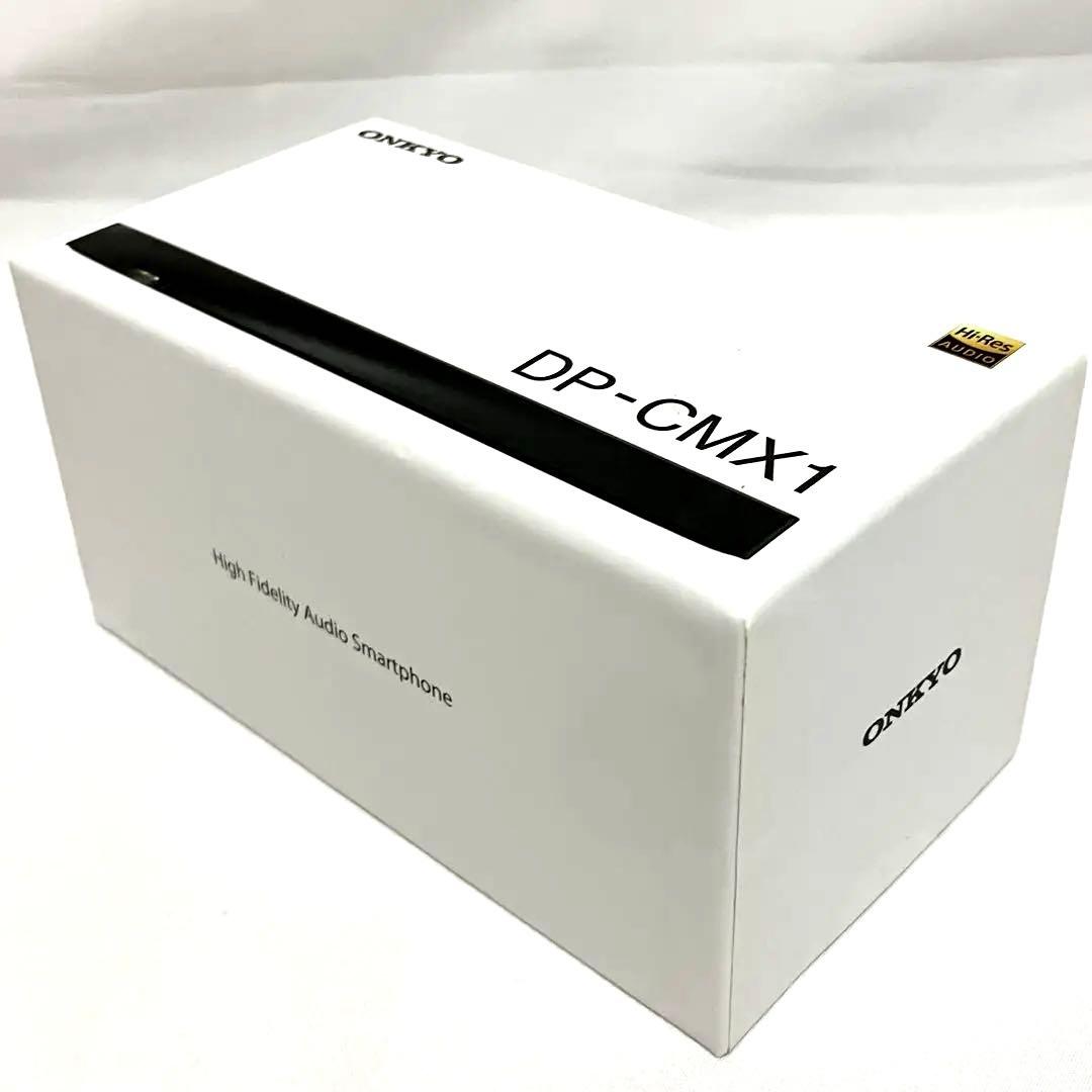 Onkyo Digital Audio Players Granbeat Dp-Cmx1
