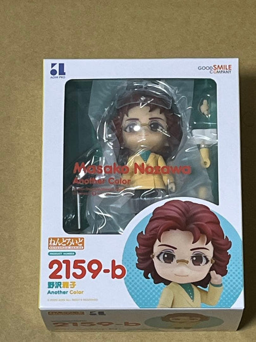 Good Smile Company Comic Anime Another Color