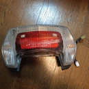 Yamaha Light Winker 125Sec1J