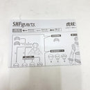 Bandai Others S.H.Figuarts [95]