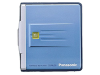 Portable Md Player Sj-Mj35-A
