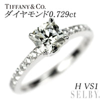 Tiffany Ring Pt950 0.729Ct H Vs1