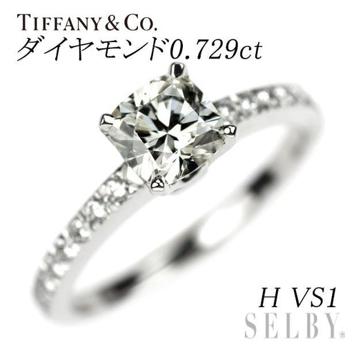Tiffany Ring Pt950 0.729Ct H Vs1