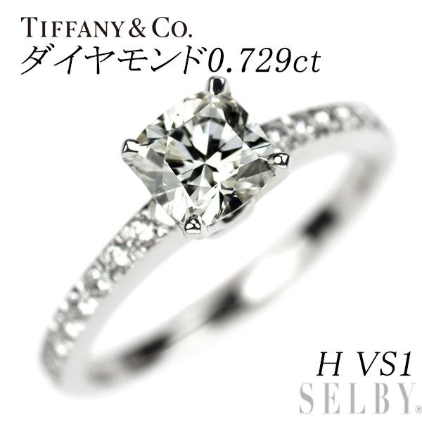 Tiffany Ring Pt950 0.729Ct H Vs1