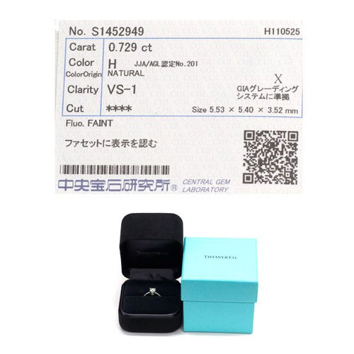 Tiffany Ring Pt950 0.729Ct H Vs1