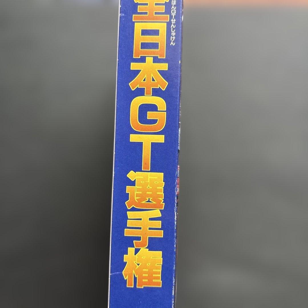 Super Famicom Games Cd Gt Sfc