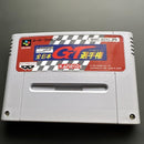 Super Famicom Games Cd Gt Sfc