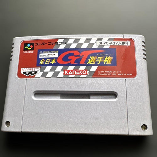Super Famicom Games Cd Gt Sfc