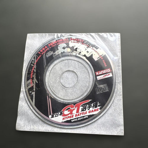 Super Famicom Games Cd Gt Sfc