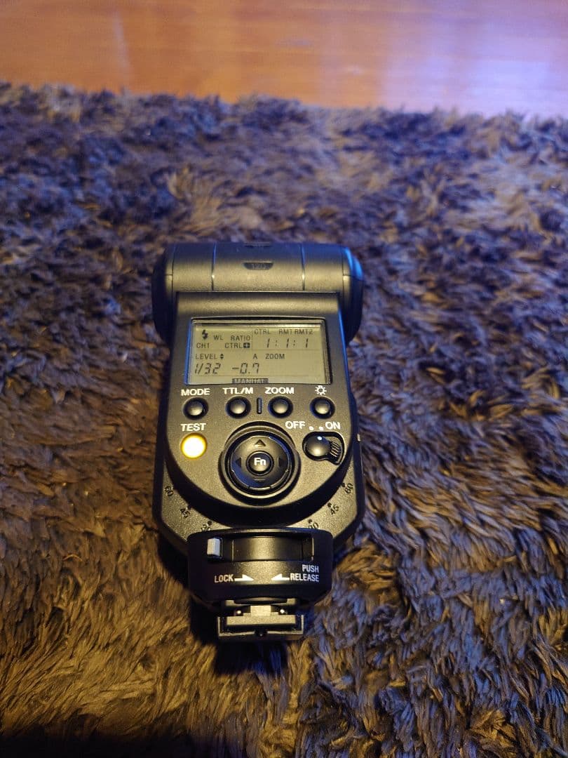 Sony Flash Hvl-F43M