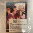 Nintendo Switch Games (Physical) Diabolik Lovers Lunatic Ebtendx