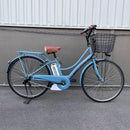 City Type 26 12.3Ah
