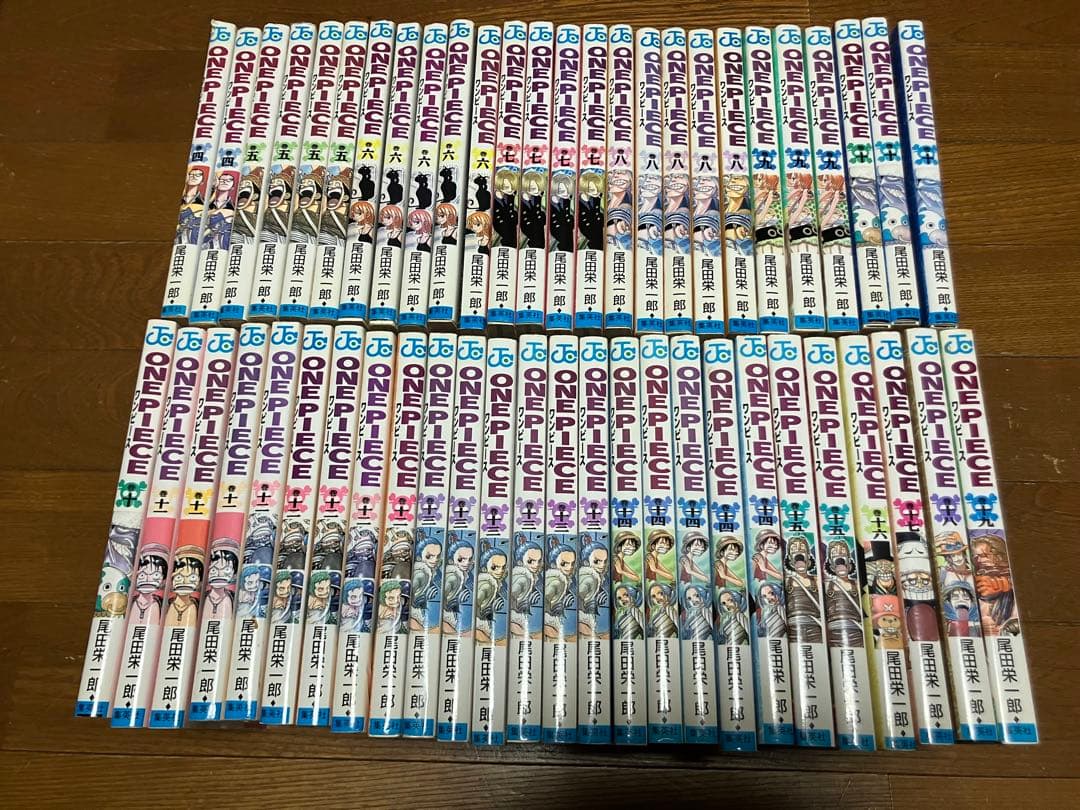 Boy'S Manga One Piece 52 4 19
