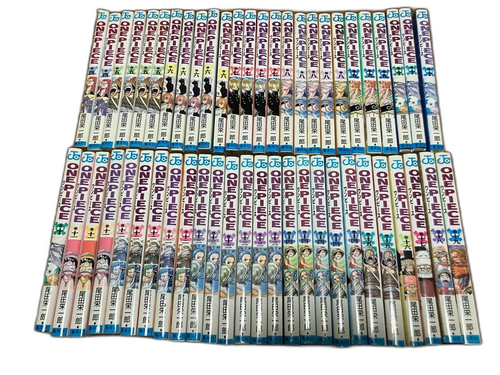 Boy'S Manga One Piece 52 4 19