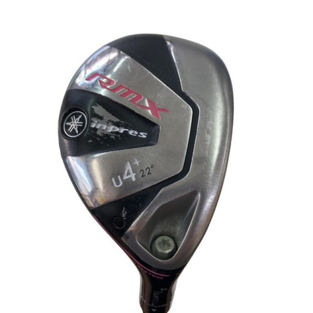 Utility Inpres Rmx U4+ Ut Tmx-514Uii( R) D