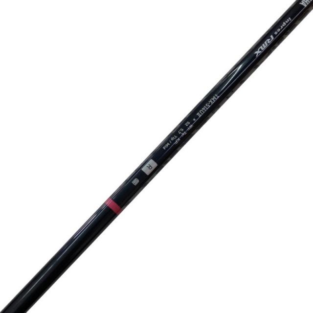 Utility Inpres Rmx U4+ Ut Tmx-514Uii( R) D