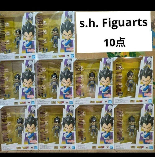 Dragon Ball S.H .Figuarts