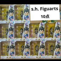 Dragon Ball S.H .Figuarts
