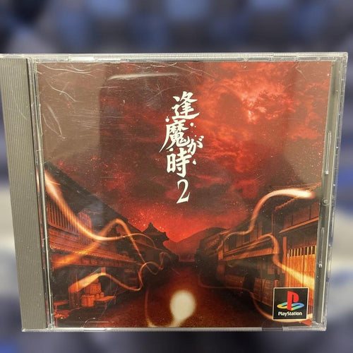 Playstation Soft 2