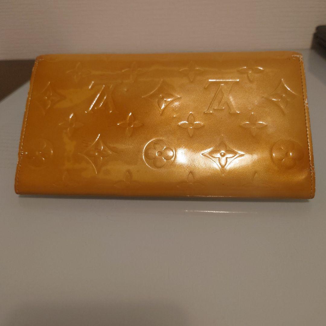 Louis Vuitton Trifold Wallets