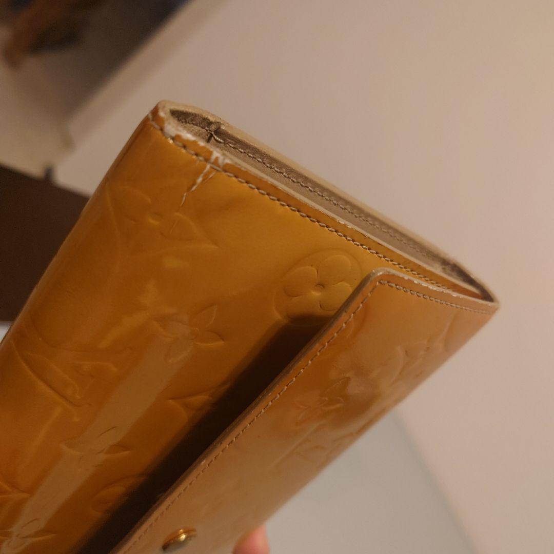 Louis Vuitton Trifold Wallets