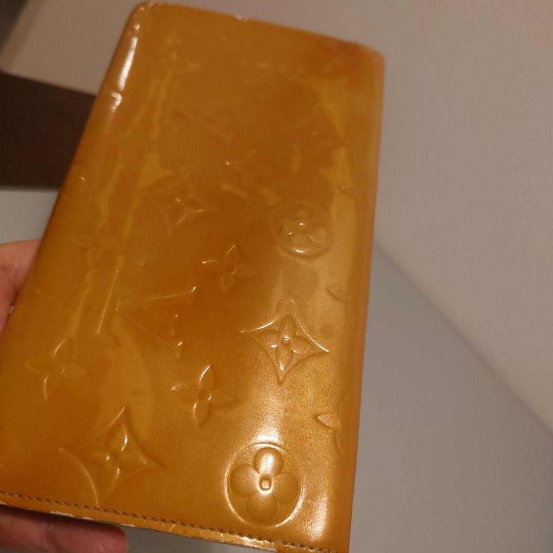 Louis Vuitton Trifold Wallets