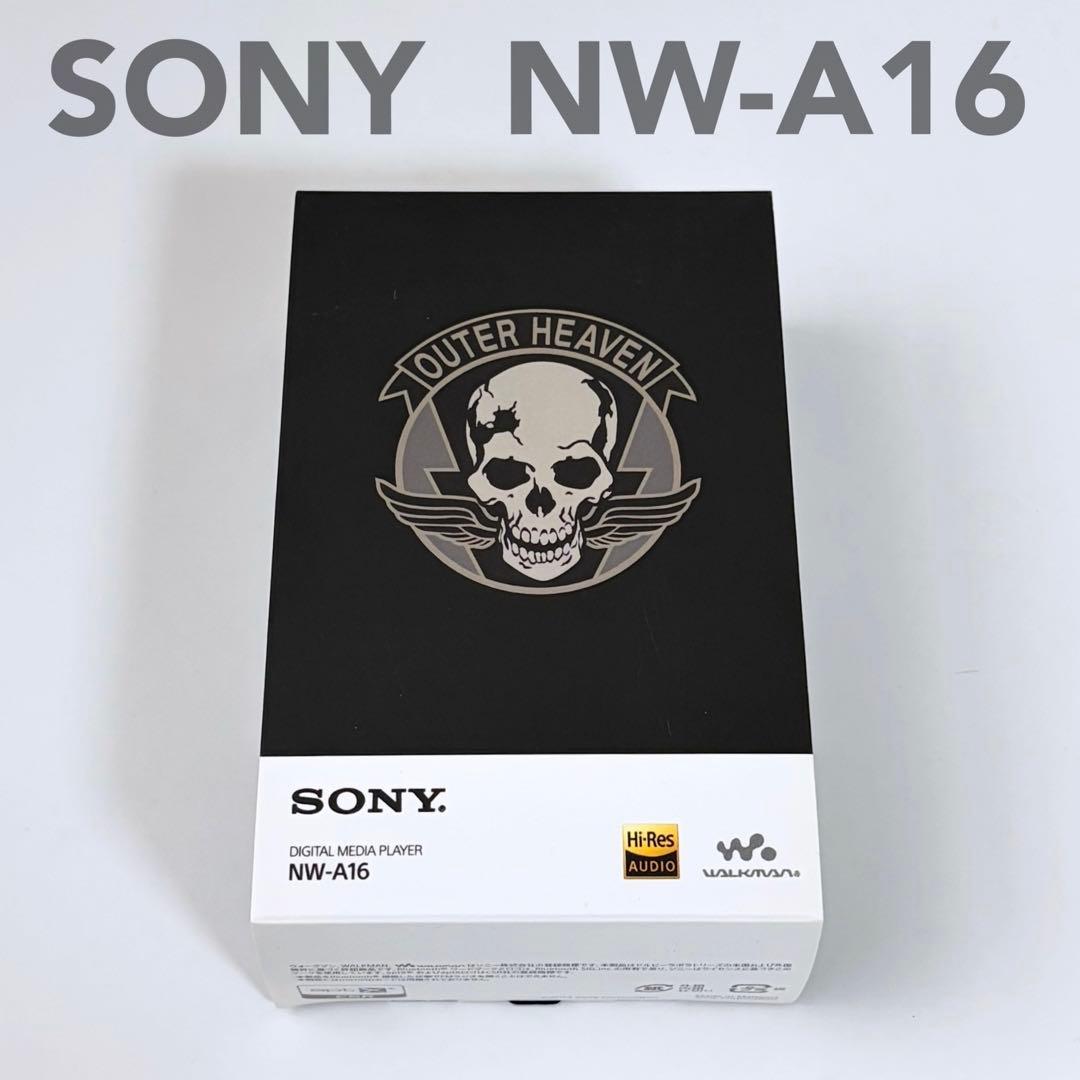 Sony Digital Audio Players The Phantom Pain Edition