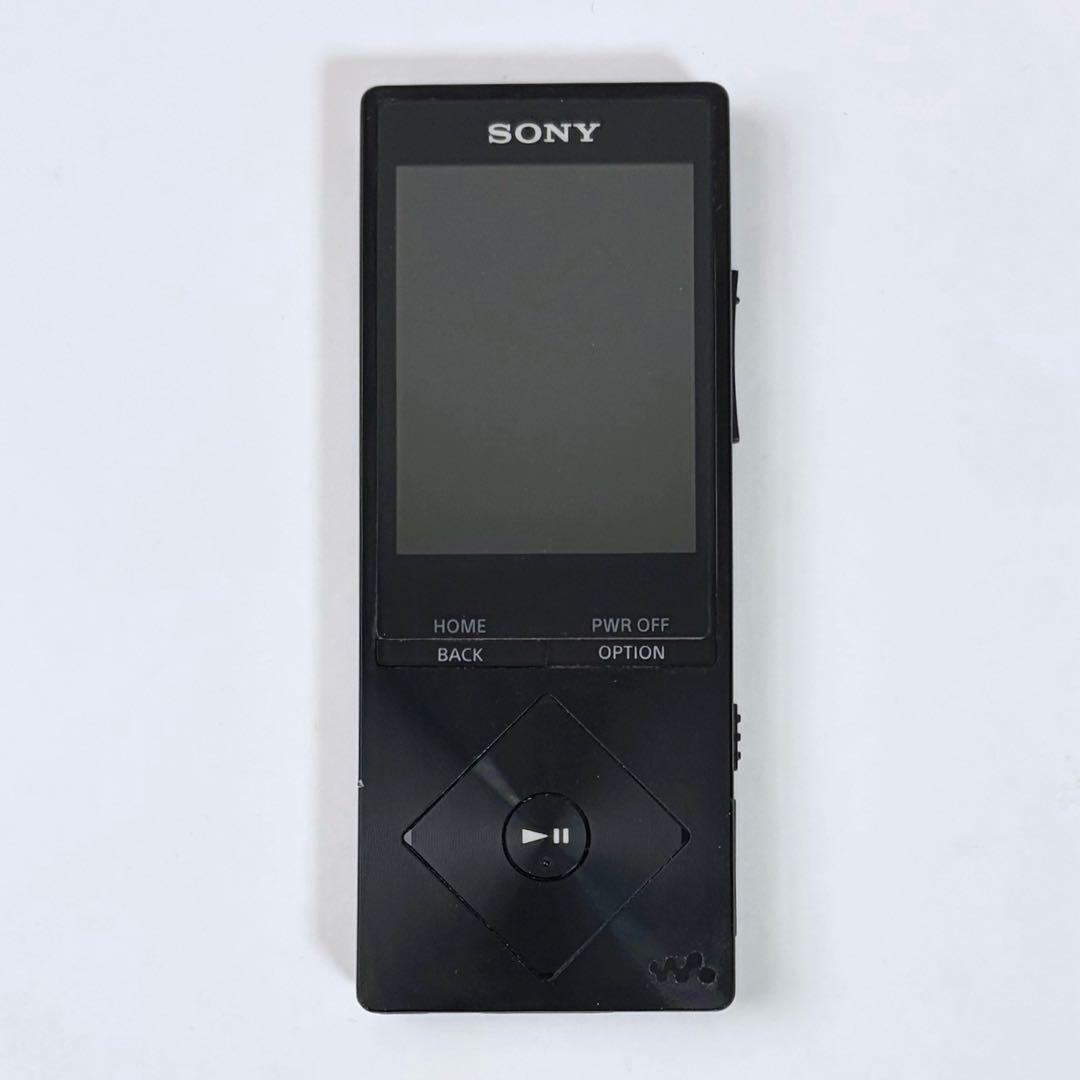 Sony Digital Audio Player The Phantom Pain Edition