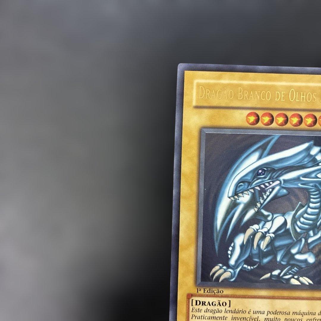 Yu -Gi -Oh! Ocg Duel Monsters (Foreign Language Version) 1St Dik-P001 5L