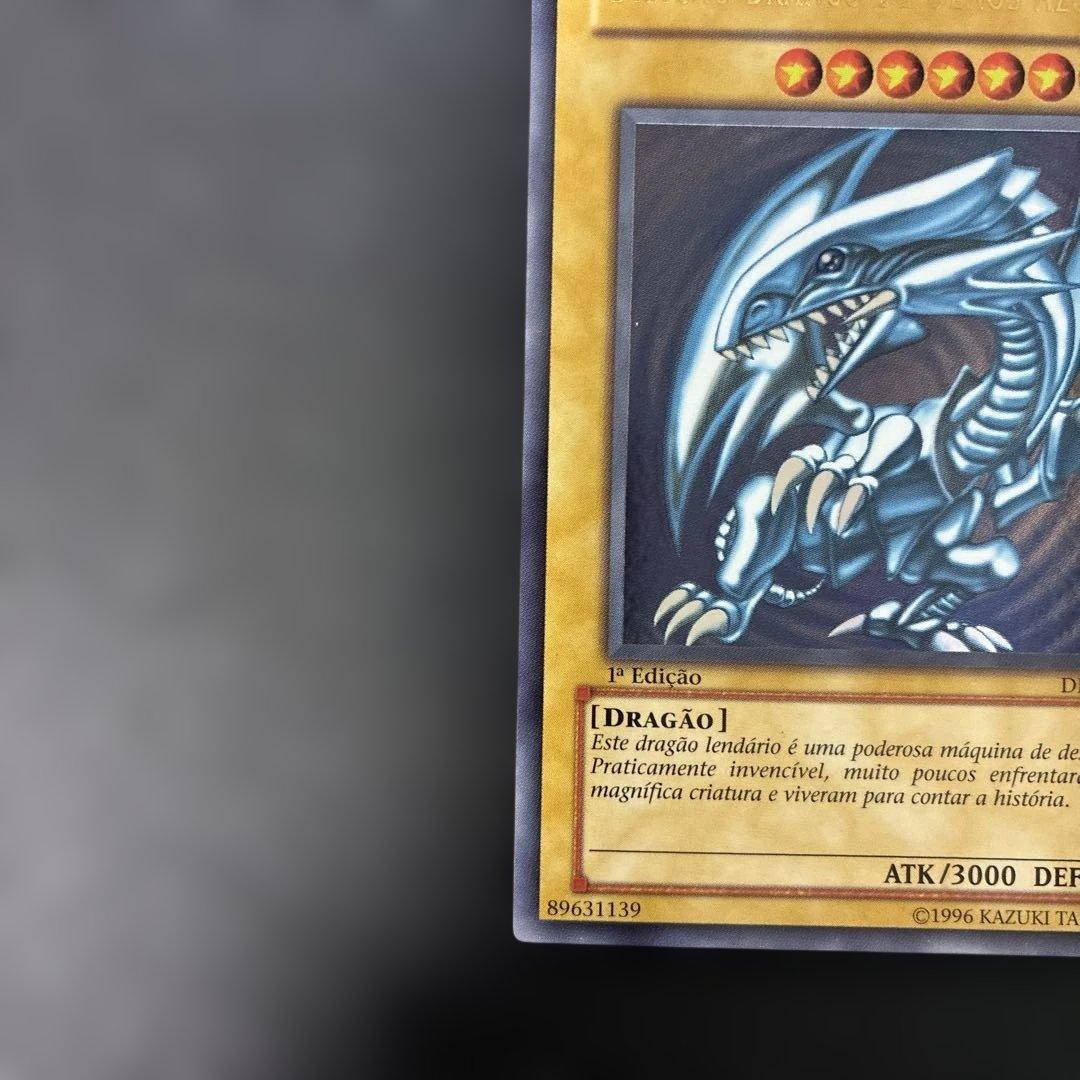 Yu -Gi -Oh! Ocg Duel Monsters (Foreign Language Version) 1St Dik-P001 5L