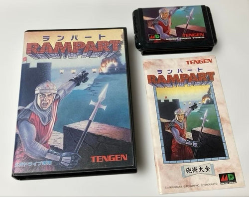 Sega Games