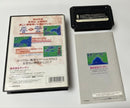 Sega Games
