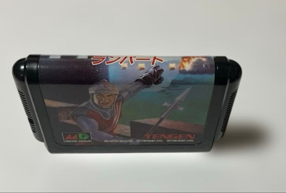 Sega Games